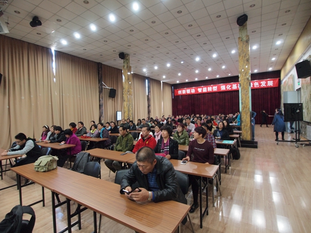 嫩小BBB操BBBBB黄片中关村益心医学工程研究院心脑血管健康知识大讲堂活动（第二期）